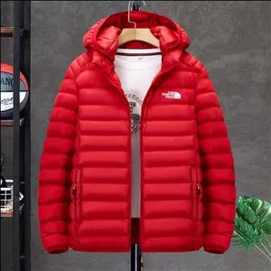 کاپشن نوردفیس داخل مخملی کد 5519