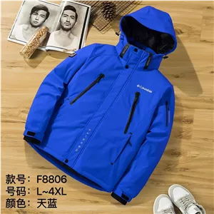 کاپشن کلمبیا حرفه ای کد 8806