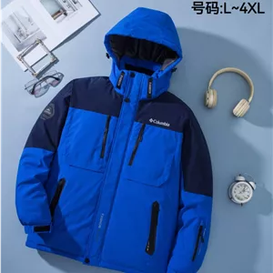 کاپشن کلمبیا حرفه ای کد 8087