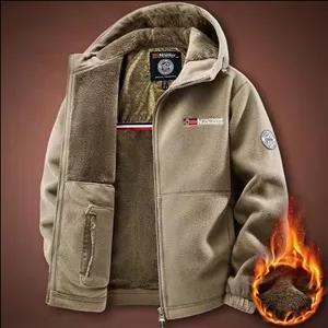 سویشرت پلار کلاهدارمارک نوروی کد 788