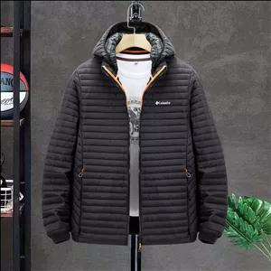 کاپشن اسپورت کلمبیا کد 98118