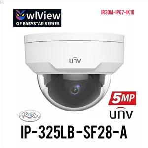 دوربین مداربسته بولت تحت شبکه یونی‌وی مدل UNV IP_325LB_SF28_A