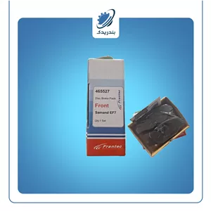 لنت جلو سمند موتور ملی دنا تارا EF7 فرانتک 465527