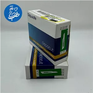 تیغ جراحی سایز 15 Disposafe