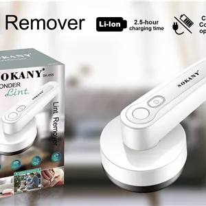 پرزگیر لباس شارژی سوکانی مدل SK-855 | حذف پرز و گلوله‌های روی لباس با یک دستگاه حرفه‌ای