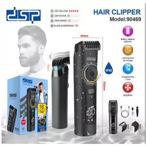 ماشین اصلاح حجم زن dsp مدل 90469