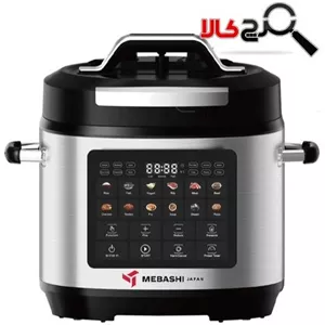 مولتی کوکر و زودپز برقی مباشی مدل ME-PC906 چند کاره