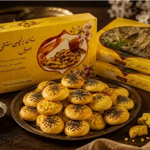 نان برنجی کرمانشاهسنتی و تازه