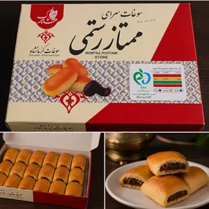 نان خرمایی کرمانشاهپسته‌ای، گردویی و ساده