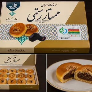 نان خرمایی کرمانشاهپسته‌ای، گردویی و ساده