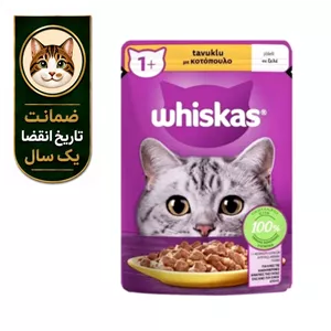 پوچ گربه ویسکاس Whiskas طعم مرغ وزن 85