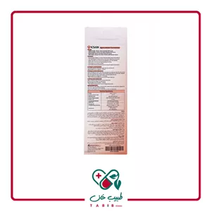 تب سنج دیجیتال مدل RGO 60 آکسان/AKSAN Digital thermometer Model RGO60