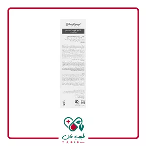 شامپو تقویت کننده و ضد ریزش آ پلاس پرایم/A Plus Bioba Anti Hair Loss Shampoo Prime