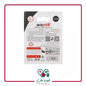 نخ دندان زغالی 5.01 کانفیدنت/Charcoal Dental Floss 5.01 confident