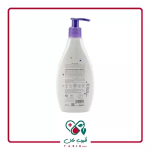 لوسیون بدن بچه آدرا حجم 250 میل/Adra Body Lotion 250 ml
