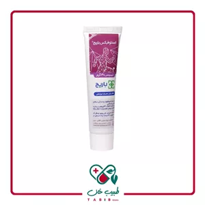 کرم موضعی استئوفیکس باریج اسانس 30 گرم/Barij Essence Osteofix Topical Cream 30 g