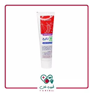 کرم کپکس باریج اسانس 30 گرم/Capex Barij Essence 30g