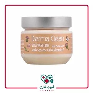 وازلین ویتامینه روغن کنجد و ویتامین اف درماکلین 250 میلی لیتر/Sesame Oil And Vitamin F Vita Vaseline Derma Clean 250Ml