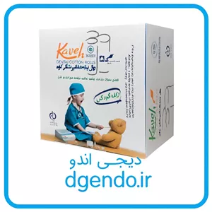 رول پنبه اطفال کاوه 400 عددی