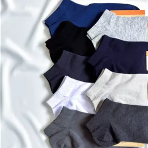 جوراب مچی مردانه پنبه بوگارو | الوان