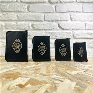 قرآن زیپی سبک - همراه همیشگی در سفر و کیف