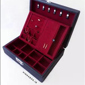 جعبه جواهرات  بزرگ دو طبقه وینکا لوکس