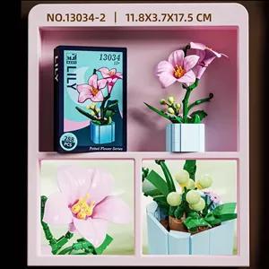 لگو گلدانی بزرگ گل لیلیوم