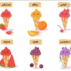 وکتور مجموعه بستنی تابستانی با طعم انواع میوه