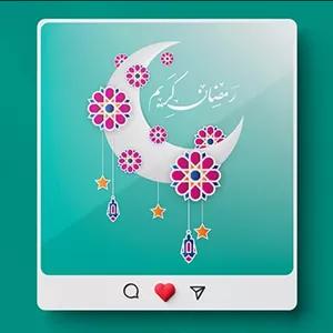 وکتور فارسی بنر ماه مبارک رمضان با نقوش هندسی