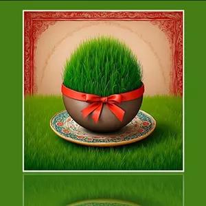 تصویر طرح گرافیکی سبزه نوروز