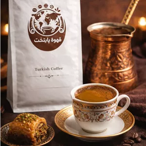 قهوه ترک پایتخت | تجربه ی عطر و طعم اصیل با غلظت بینظیر