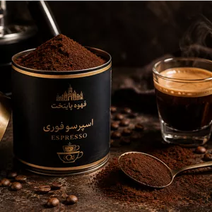 اسپرسو فوری  پایتخت |سریع و پرکافئین