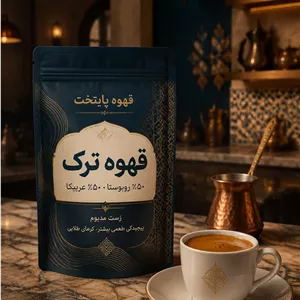 قهوه ترک ۵۰/۵۰ مدیوم رست پایتخت | عطر و طعم، در کنار قدرت