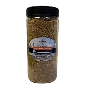 رازلند پیاز داغ 250گرم