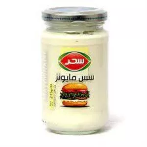 سس مایونز کم چرب شیشه 225 گرم سحر