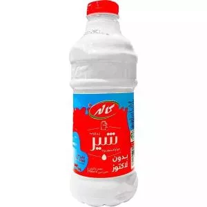 کاله شیر بدون لاکتوز پر چرب 955cc