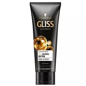 گلیس ماسک داخل حمام