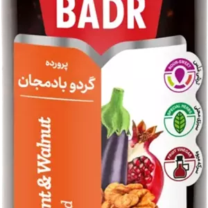 بدر زیتون پرورده گردو بادمجان 380 گ