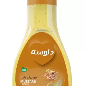 دلوسه سس خردل کارولینا 280 گ