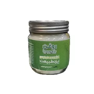 روغن بز شیشه یزد طبیعت 250 گرم
