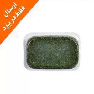 طاها سبزی کوکو منجمد