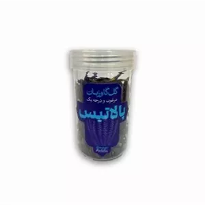 گل گاو زبان پالاتیس