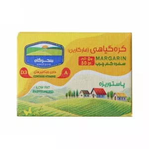 سحرگاه کره کیاهی 50گ