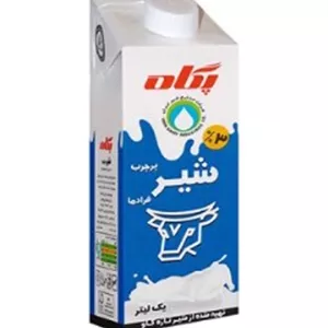 شیر استریل پر چرب 1 لیتر پگاه