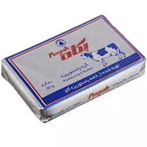 کره 50 گرم پگاه