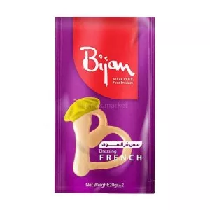 بیژن سس فرانسوی تک نفره