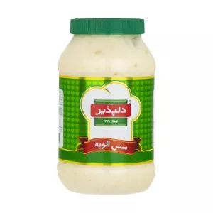 دلپذیر سس الویه 680گ