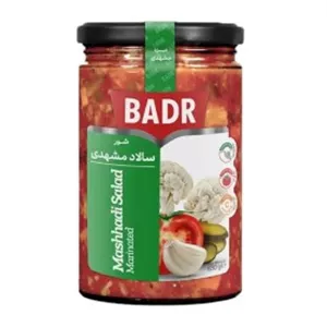 بدر سالاد شور مشهدی 630گ