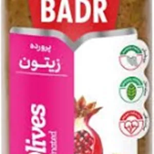 بدر زیتون پرورده 380 گرمی