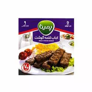 کباب لقمه گوشت 480 گرم پمینا کاله